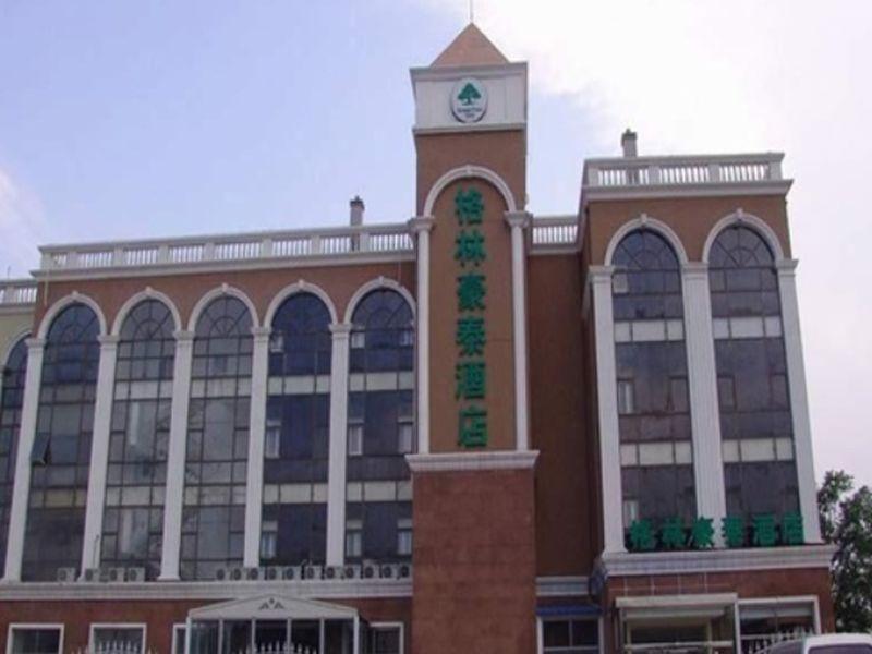 格林豪泰天津之眼西站商务酒店 外观 照片