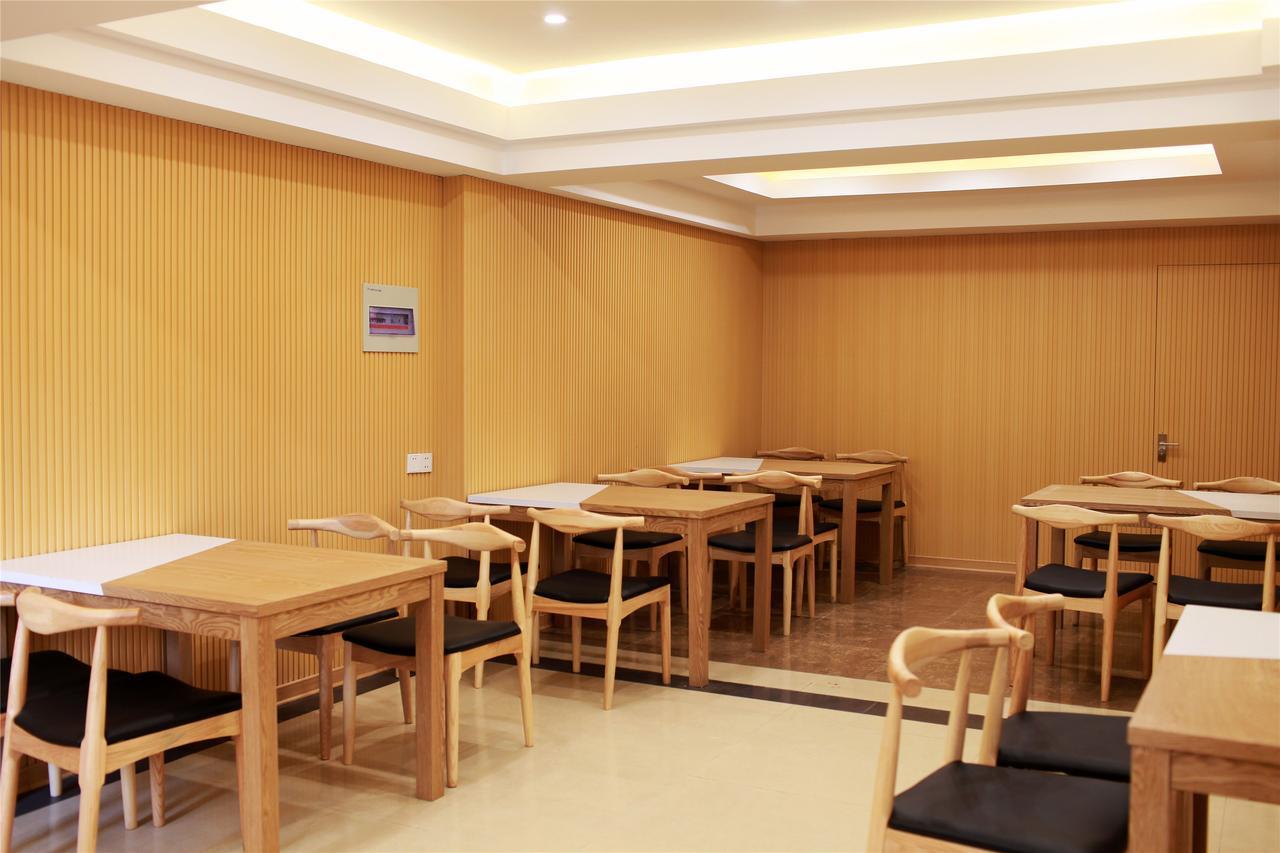 格林豪泰天津之眼西站商务酒店 外观 照片