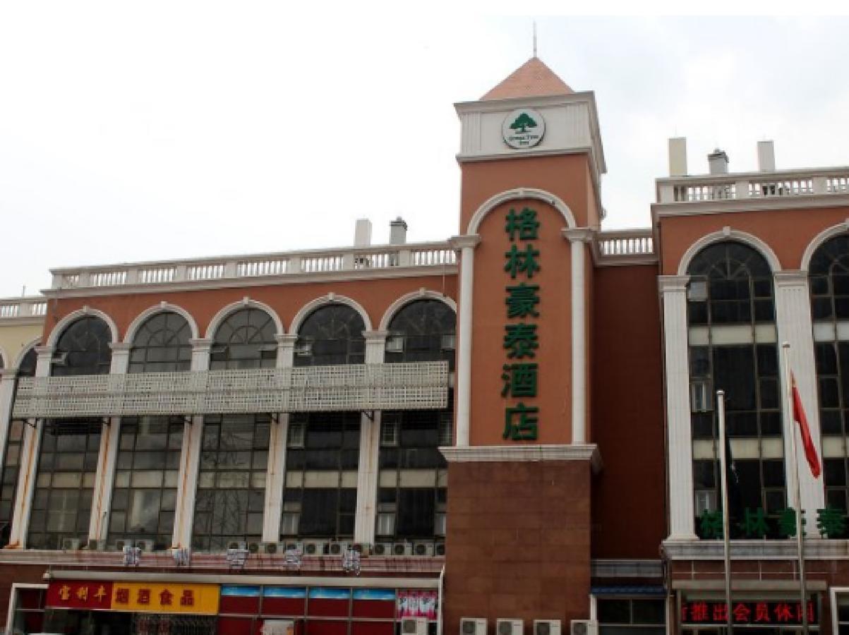 格林豪泰天津之眼西站商务酒店 外观 照片